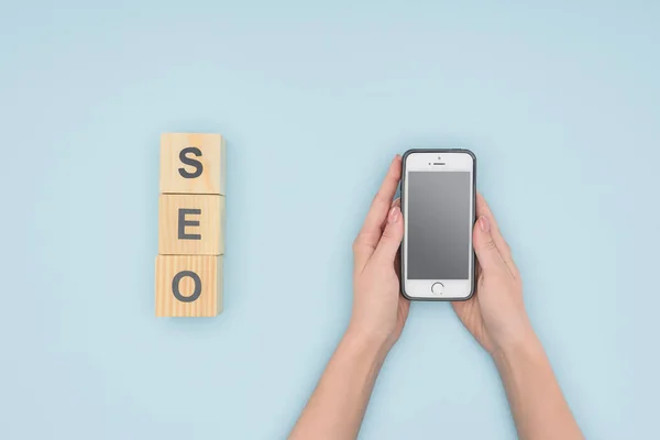 New and important in SEO